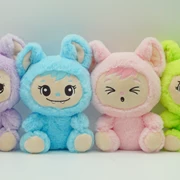8” LABABIES PLUSH ASST – 48CT