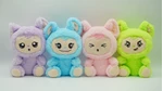 Pixel Plush MERCH-MMX-024 8” LABABIES PLUSH ASST – 48CT